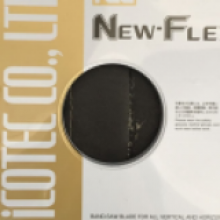 嫩江市NCC喷砂